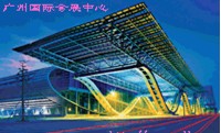 電纜工程案例