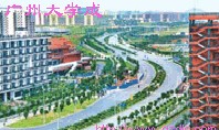 電纜工程案例