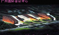 電纜工程案例