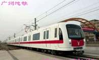 電纜工程案例